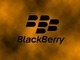 「我々はソフトウェアとサービスカンパニーだ」--BlackBerry CEOが宣言
