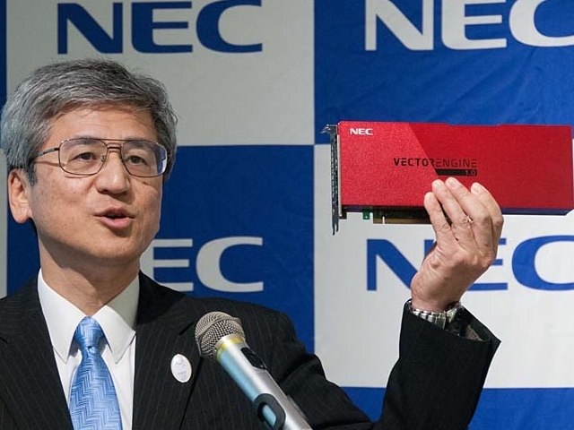 NEC、ベクトルプロセッサとx86を融合したスーパーコンピュータを 