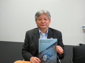 セキュリティ対策はITでなく経営視点で取り組め