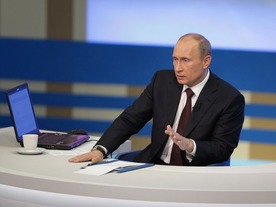 米政府、ロシアに制裁--大統領選干渉やサイバー攻撃などで