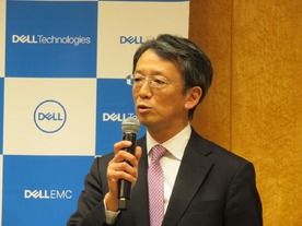 Dell EMCがスローガンに込めた顧客へのメッセージ