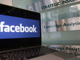Facebook、情報不正使用問題で新たにデータ分析企業CubeYouらを使用停止に--CNBC