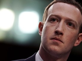 ザッカーバーグCEOが改めて謝罪、追及さらに厳しく--公聴会2日目