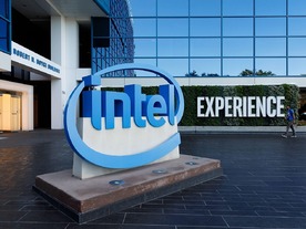 Dell EMCと富士通、インテルFPGAをサーバ製品に採用へ