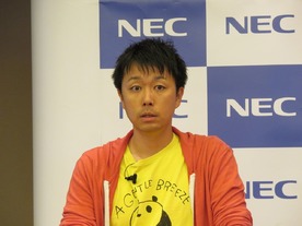 NECのAI開発会社がシリコンバレーでスタートアップする理由