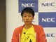 NECのAI開発会社がシリコンバレーでスタートアップする理由