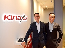 シングル基盤でサプライチェーンを可視化--トヨタが採用を決めたKinaxisとは