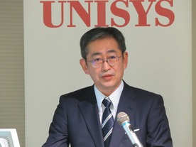  日本ユニシス社長が語る「SIerではない新たな企業像」