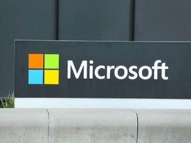 マイクロソフト、対話型AIのSemantic Machinesを買収