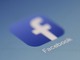 Facebook騒動の教訓--プライバシー問題とビッグデータ管理の課題