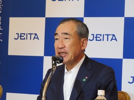 JEITA新会長が語る「IoTに向けた日本の強み」