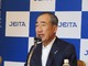 JEITA新会長が語る「IoTに向けた日本の強み」