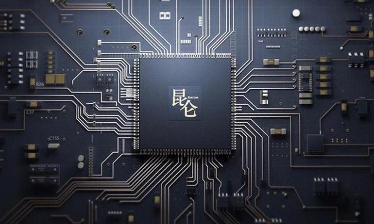 バイドゥ Aiチップ Kunlun 発表 クラウドとエッジでの活用を想定 Zdnet Japan