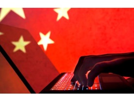 アラスカ州政府機関のネットワーク、中国ハッカーの標的に--貿易交渉で優位に立つため