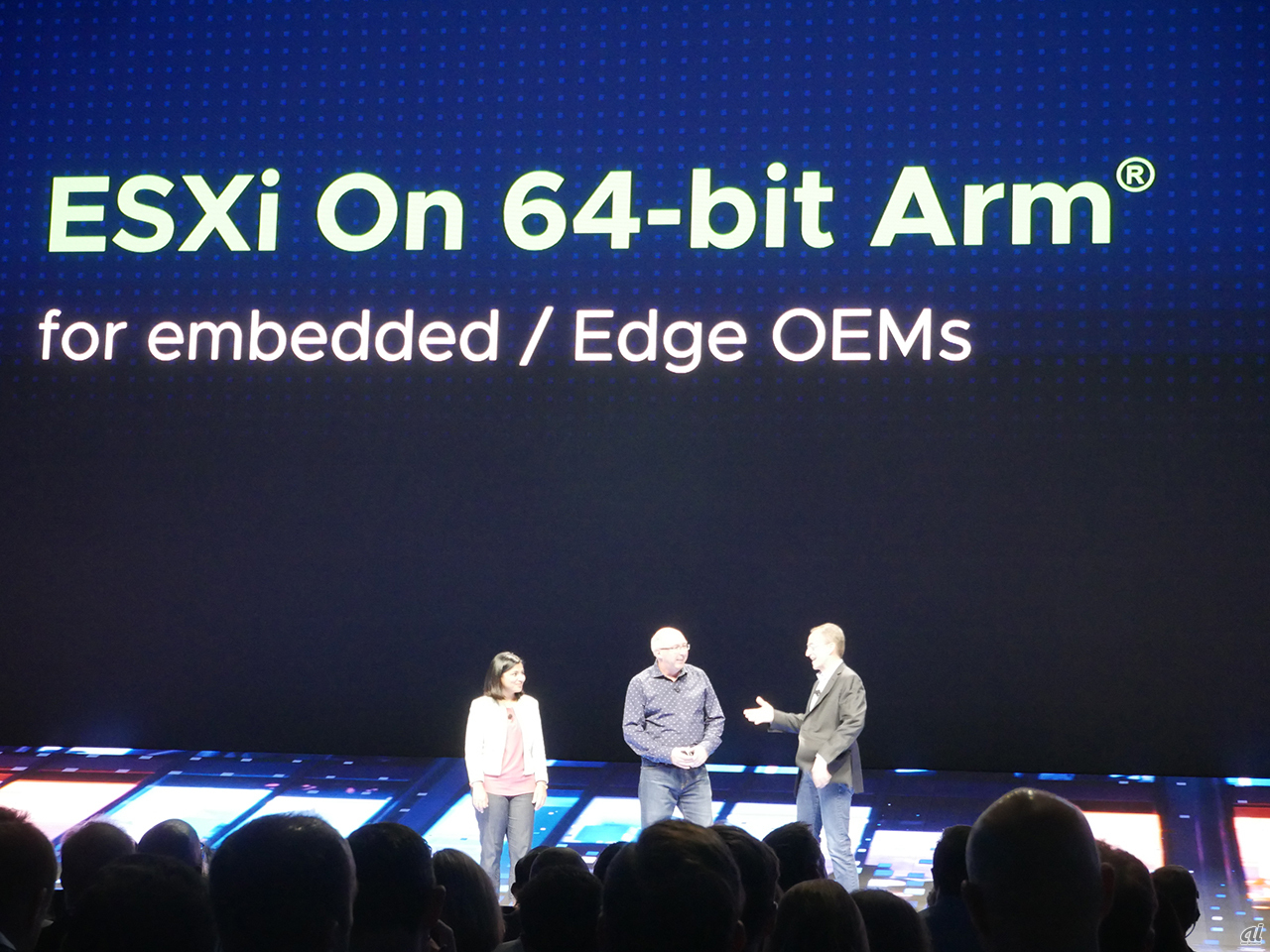 ESXiにおいて、64ビットARM for Edgeへの対応を発表