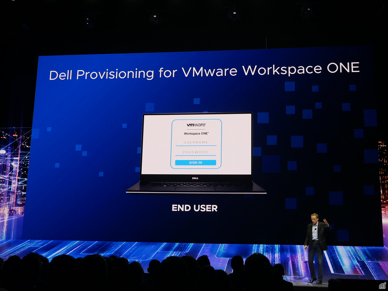 Dell Provisioning for Workspace Oneを通じて、すぐに仕事を開始できるPC環境を提供