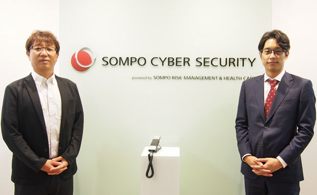 SOMPOリスケアマネジメント 取締役サイバーセキュリティ事業部長の宮嵜義久氏（左）とサイバーセキュリティクラウド 代表取締役の大野暉氏