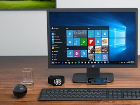 次期アップデート迫る「Windows 10」--リリース3年の今
