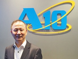 クラウドやキャリアのネットワーク運用は自動化が鍵--A10のチェンCEO