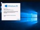 「Windows Virtual Desktop」発表--Azureベース、マルチユーザー対応の仮想化環境