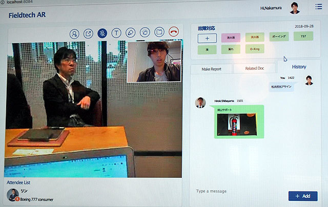 Fieldtech ARのデモ。航空機の整備現場を想定したシナリオで、スマートメガネのセンサで視点の動きを捉えたり、音声入力で整備マニュアルをリモートから取り寄せたりする