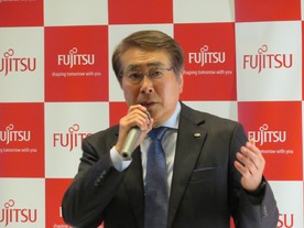 富士通が「説明可能なAI」の開発に注力する理由