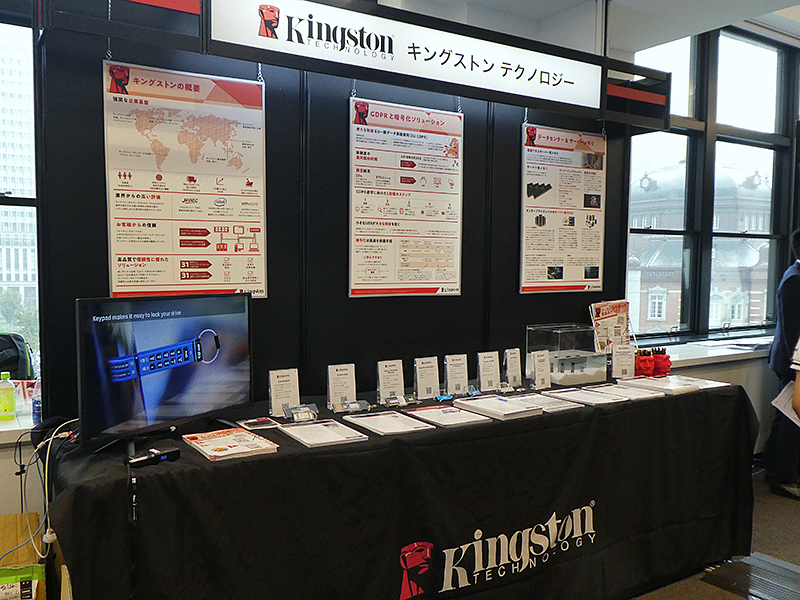 Security Days Fall 2018のKingstonのブース