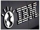 IBMのレッドハット買収で得られる相乗効果