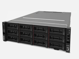 レノボ、「Lenovo ThinkAgile MXシリーズ認定ノード」を発表--Windows ServerでHCI構成可能