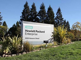 HPEがポートフォリオ全体の「as a Service」化を推進へ--「GreenLake」強化