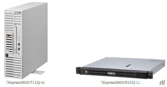 364894円 【SALE／79%OFF】 おすすめ 人気NEC Express5800 D T110j Xeon E-2234 4C 16GB SAS600GB 3 RAID5 W2016 タワー 3年保証 NP8100-2817YP4Y安い 激安 格安