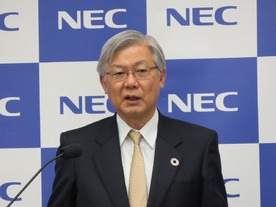 デンマークIT最大手を買収するNECのビジネスモデル転換に向けた決意
