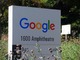 グーグル、GDPR違反で制裁金62億円--仏当局