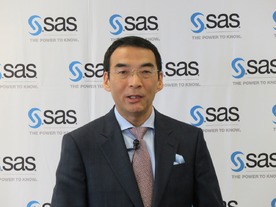 SASジャパン社長が説く「アナリティクスの“民主化”」