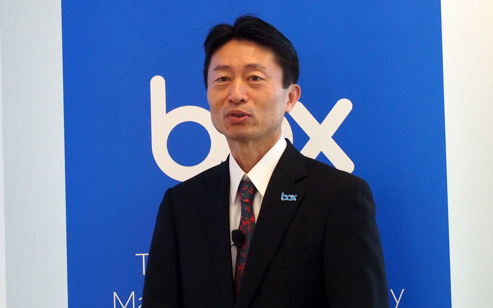 Box Japan 代表取締役社長の古市克明氏