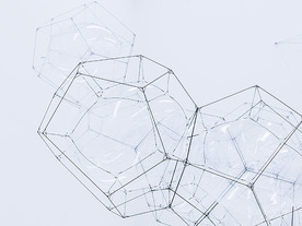 ビジネス＝アジリティの時代、CIOが提案すべき、ビジネス成長につながるインフラ戦略は？