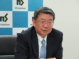 NSSOL新社長が会見で見せた「デジタル化への危機感と覚悟」