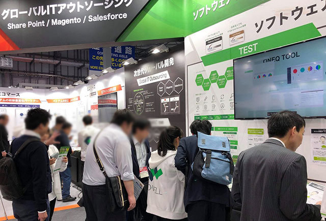 「Japan IT Week 春 ソフトウェア&アプリ開発展」にブース出展、多くの来場者が訪れた