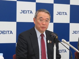 JEITA新会長が目指す「Society 5.0のプラットフォーム」
