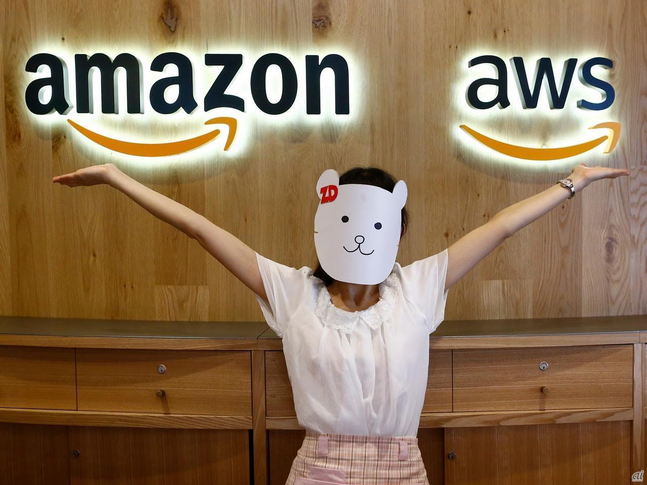 Ziddyちゃんの 私を社食に連れてって アマゾンジャパンの新オフィスで大盛りランチ編 Zdnet Japan