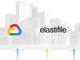 グーグル、Elastifileを買収へ--「GCP」のファイルストレージ強化に向け