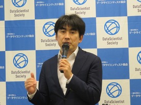 なぜ、データサイエンティスト協会に多様な会員が集まるのか