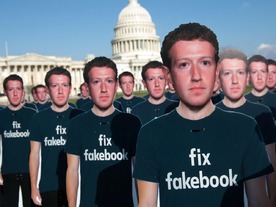 Facebook、制裁金5400億円でFTCと和解--個人情報の流出問題などで