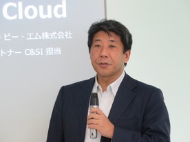 IBMのセキュリティ事業は他とどこが違うのか