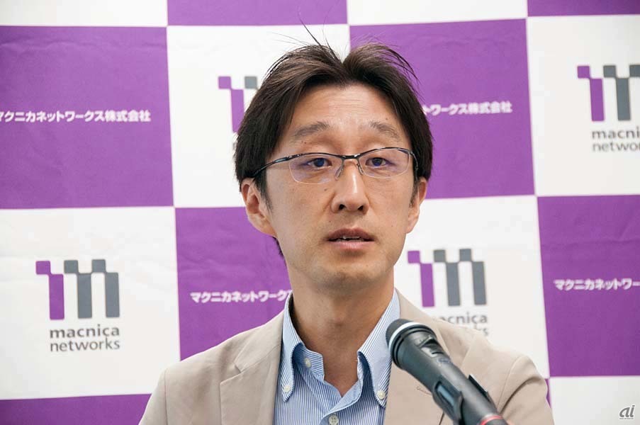 マクニカネットワークス セキュリティ研究センターの政本憲蔵氏