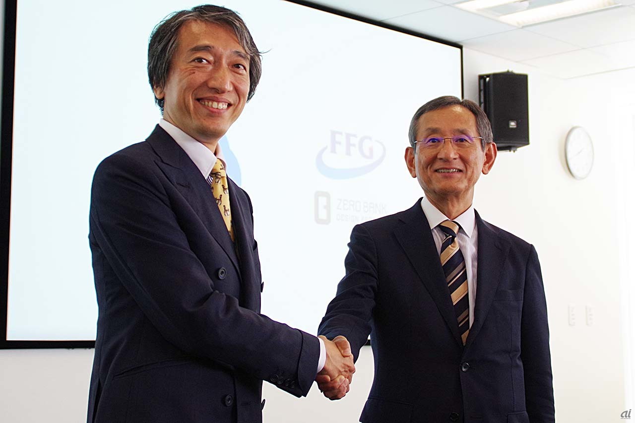 グーグル・クラウド・ジャパン 代表の阿部伸一（左）とFFGの横田浩二氏