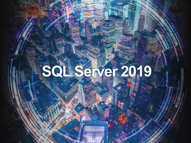 デジタル変革の中心はデータ SQL Server 2019で実現するデータ資産の管理と活用