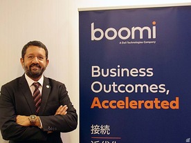 「iPaaS」が強みのデル第8のブランド「Boomi」--日本地域担当幹部に聞く