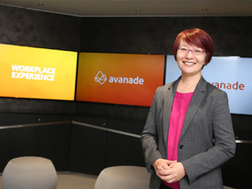 働き方改革は小さく進めることができる--”モダン・ワークプレース”を提唱するアバナードが提供する価値とは