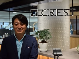 「看板は江戸時代から変化がない」--クレスト永井社長が切り開く店舗の未来